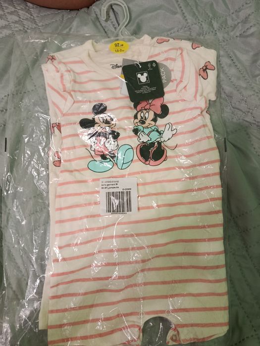 Бебешки гащеризони