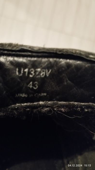 Обувь мужская GEOX