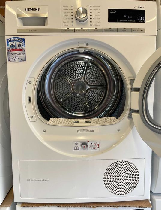 Сушилня Siemens iQ700 8кг А+++