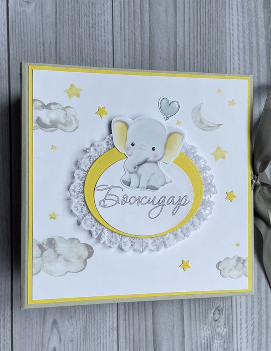 Бебешки албум с тема по избор