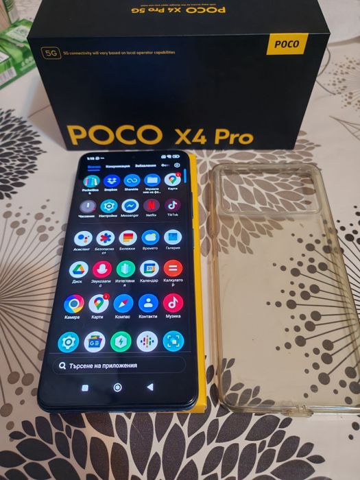 Смартфон POCO X4 Pro 6/128GB 5g