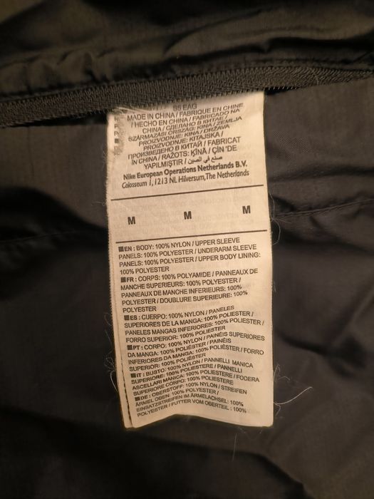 Nike яке ветровка М размер