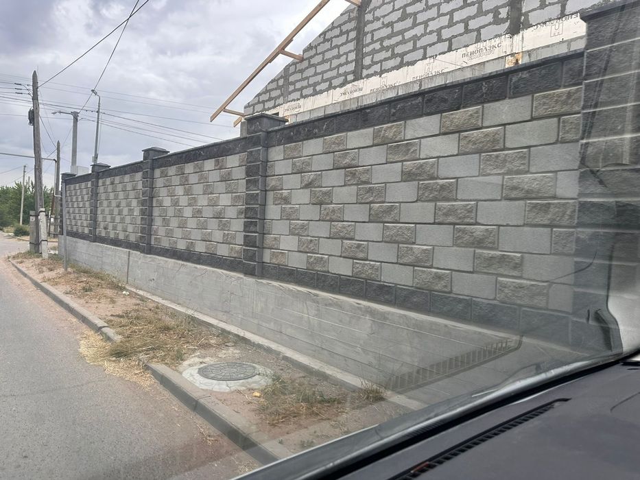 Универсальные Мастер