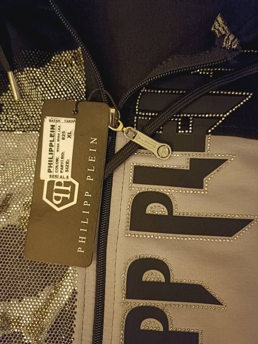 Продавам дамски комплекти