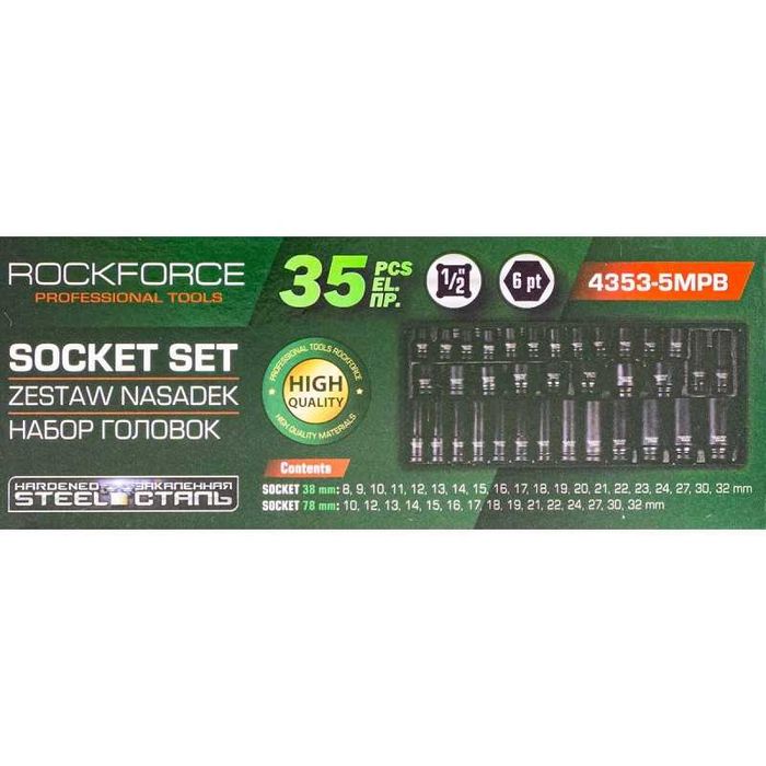 Професионален комплект ударни вложки 1/2″ 35 части RockForce