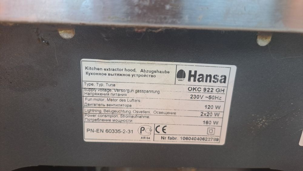 Вытяжка HANSA, продам