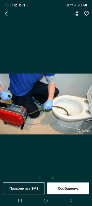 Очистка канализации 24/7