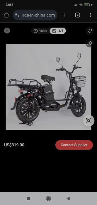 Elektron skuter va Elektron velosipedlarni remont qilamiz