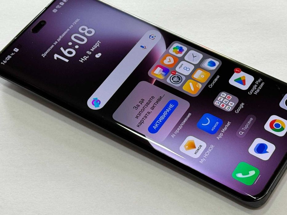 Honor Magic7 Lite 5G 256GB 8GB RAM Dual