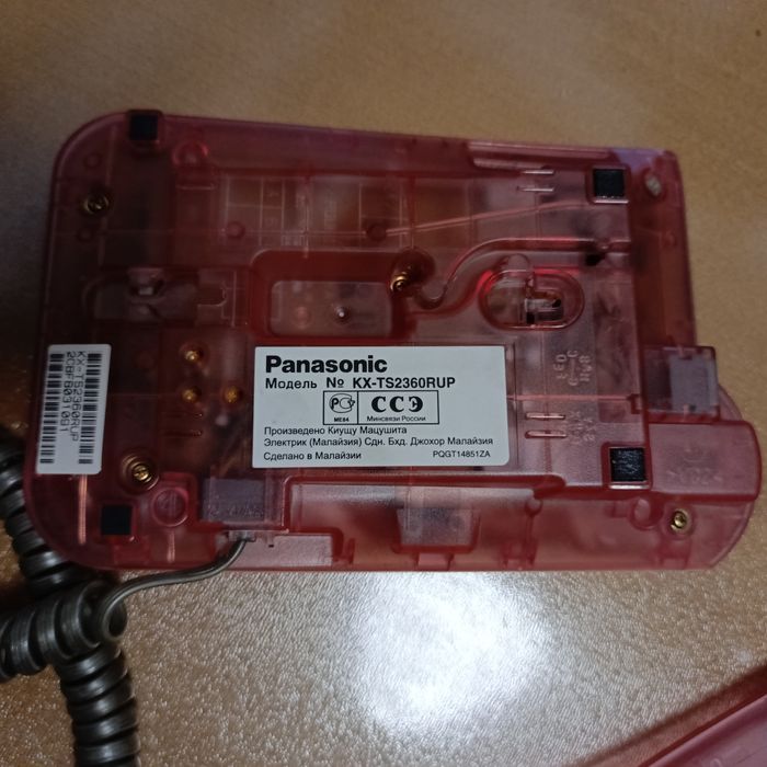 Телефон стационарный Panasonic, раритет
