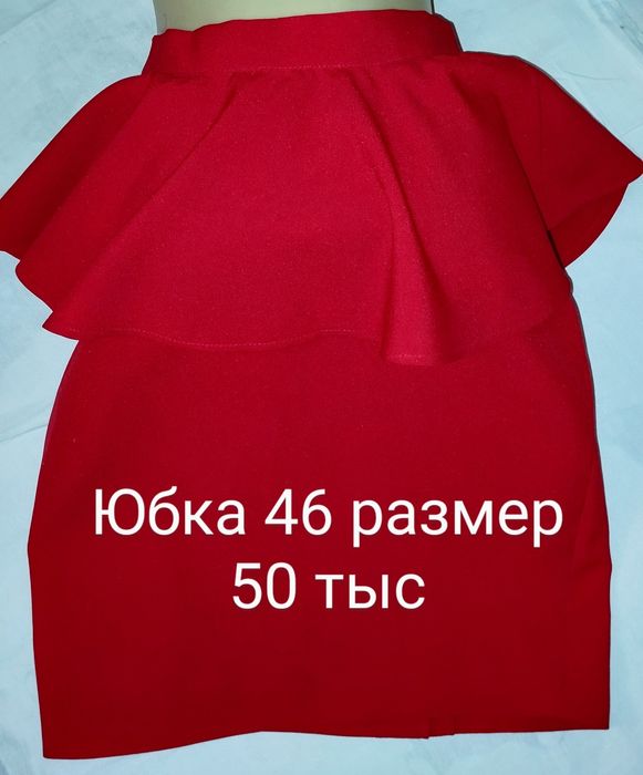 женская зимняя обувь