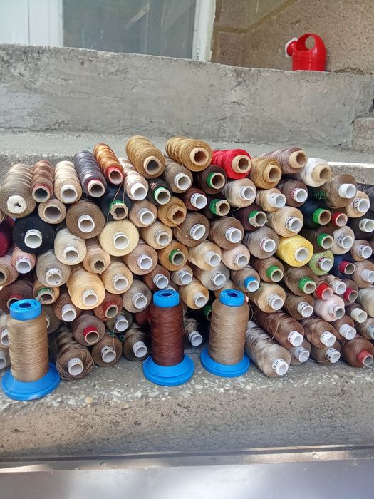 Lot Papiote Isalon și Madera
