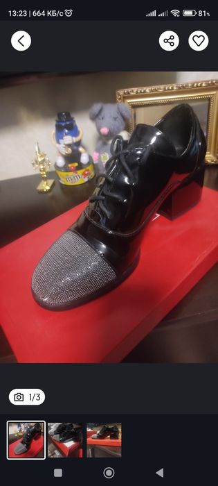 Продам обувь в отличном состоянии