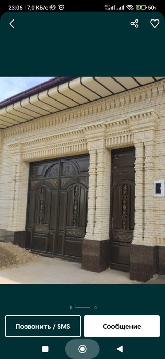 Подрашивка гул безак фигуралар професианал усталар хизматда