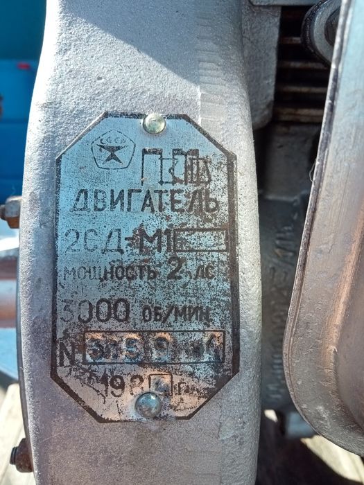 Продам мотопомпу.