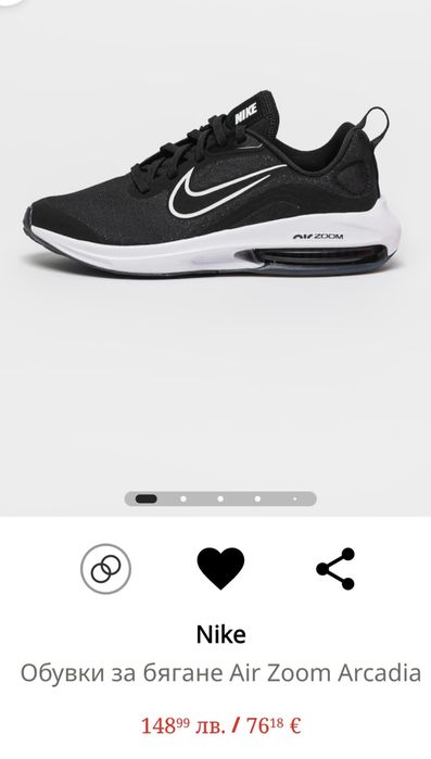 Оригинални детски маратонки Nike Air Zoom 35.5 номер