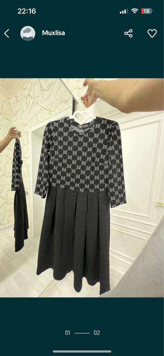 Ko’ylak qora rang.