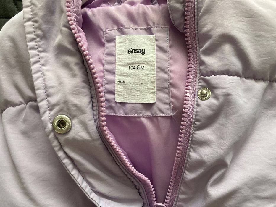 Детски шлифер и елек 104 р-р 3-4 г