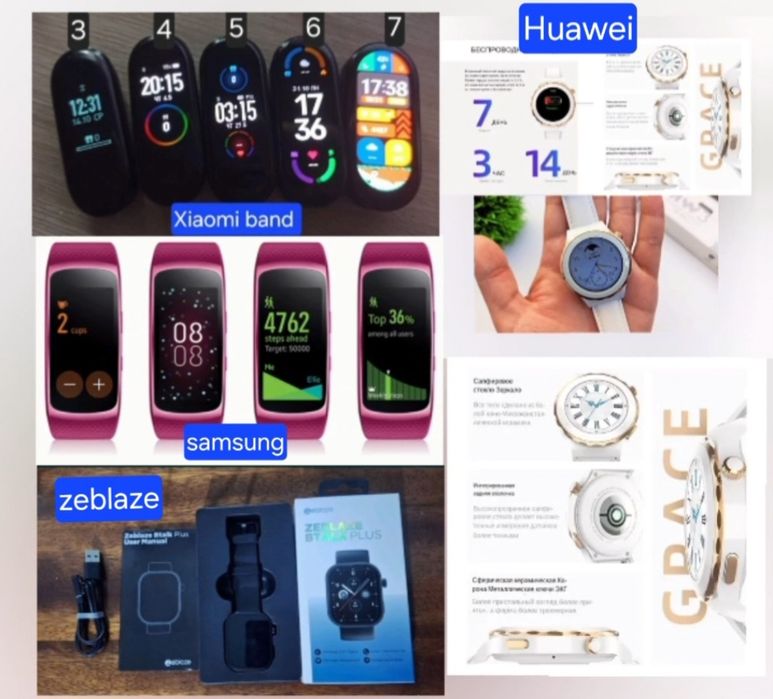 Redmi 4x-5 32gb Ipod 2 va iphone-4,4s,5,5s,7 bor Manzil:Qarshi shahri