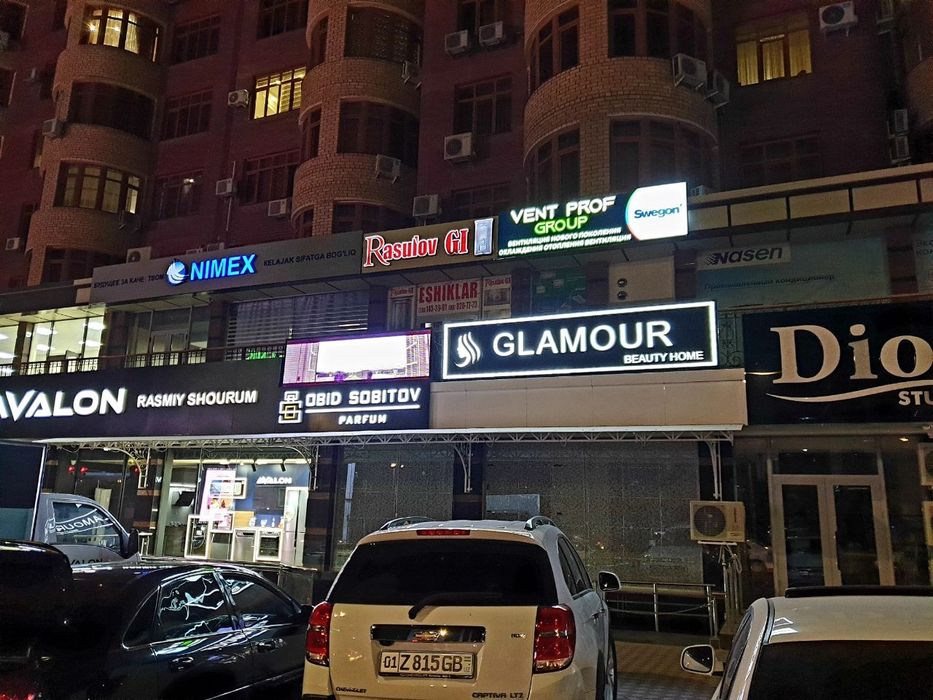 Ташқи реклама хизматлари