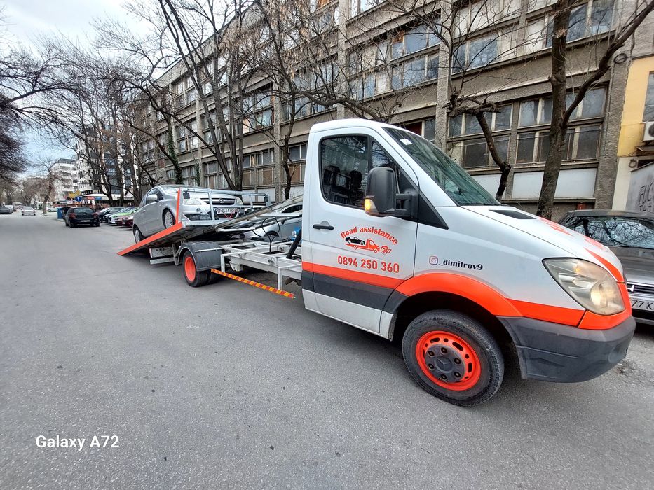 ПЪТНА ПОМОЩ 24/7 гр. Пловдив Денонощно