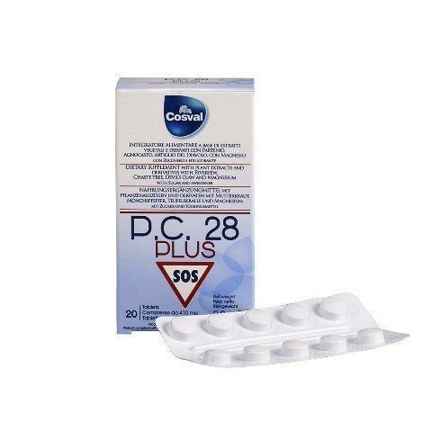 Гель от боли в суставах и мышцах. 

   Свобода и легкость движений – б