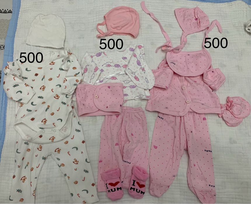 Детские вещи конверт