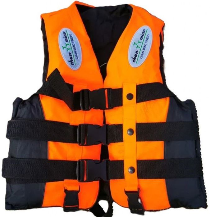 Спасителна жилетка за дете и възрастни