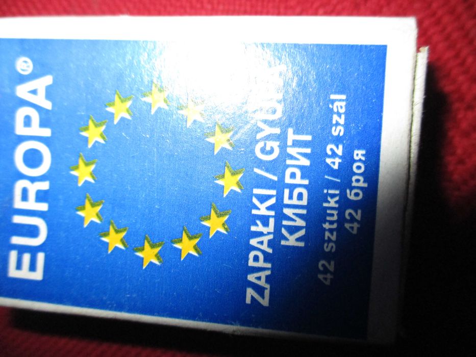 Кибрити-старинни и по-нови