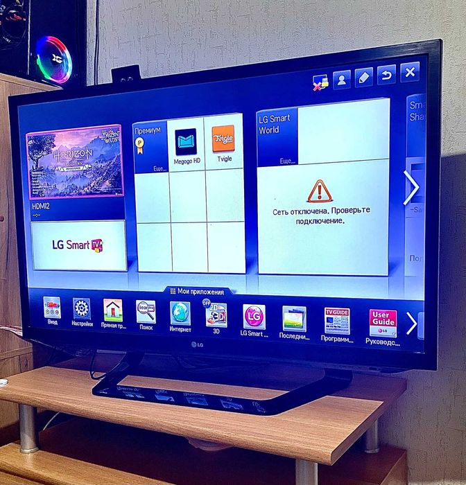 Телевизор Smart TV  3D LG 42LM620T-ZE