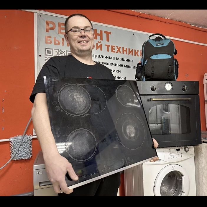 Ремонт электрплит , варочных панелей