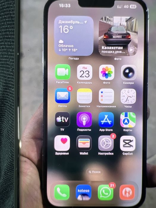 Айфон 13 про макс срочно продам