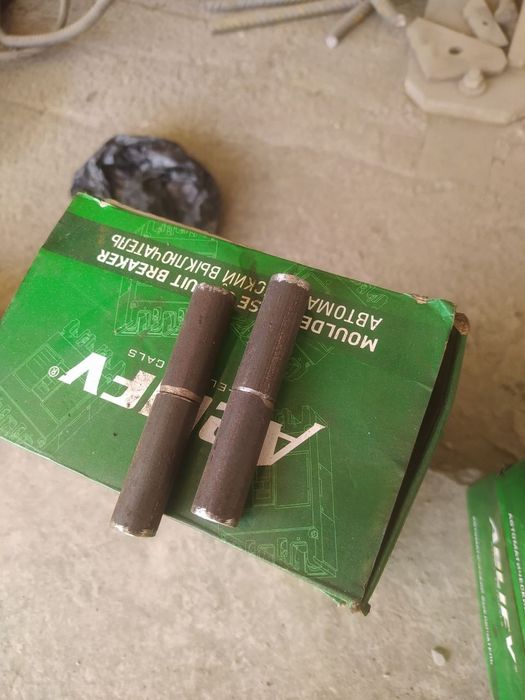 Arzon narxda sehdan sharner va boshqa mahsulotlar 16li zakazga qarab