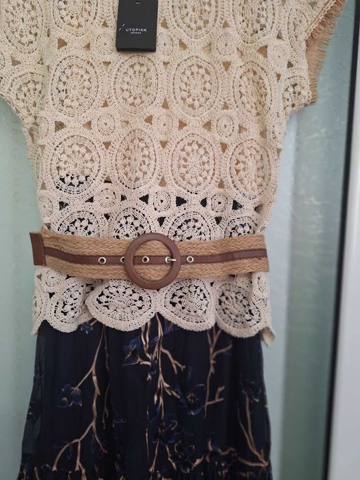 Красив дамски тоалет от пола и блуза