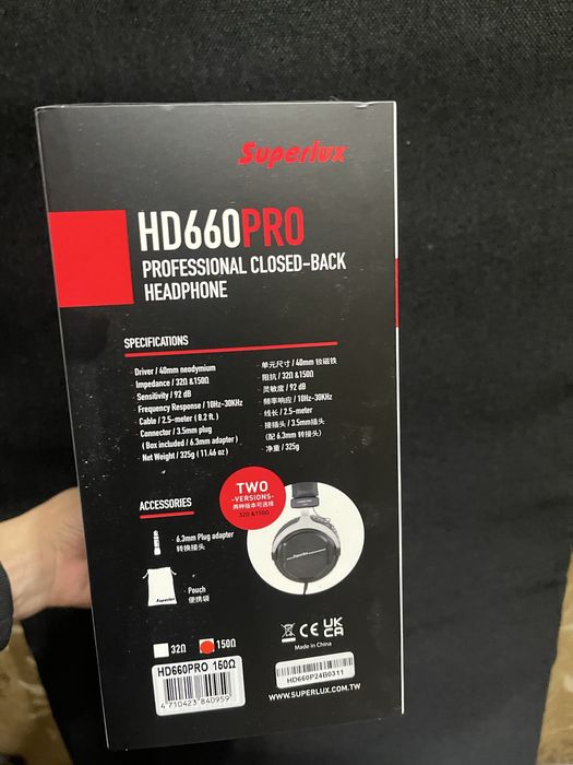 Superlux hd 660 pro. Stduio naushnik