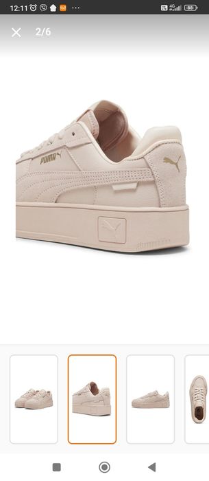 Нови Маратонки Пума/Puma №40