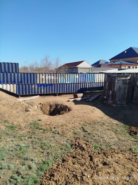 Забор сатылады….