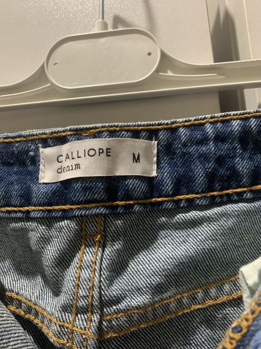 Пола от деним 15 лв