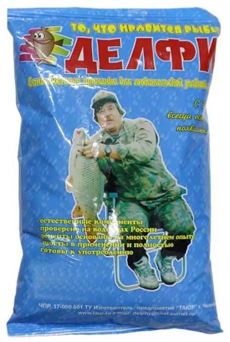 Корм ДЕЛФИ 0.8 кг – сазан, клубника, готовая прикормка