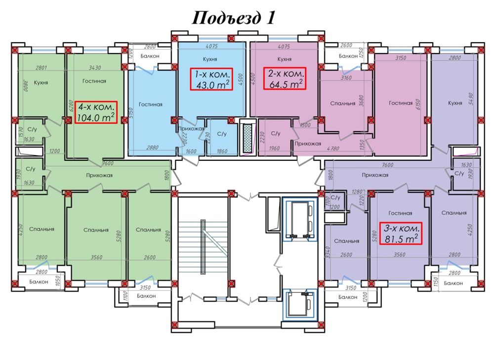 Dream House Бодомзор ТЖМ 1/15/16 43 кв/м узиммики