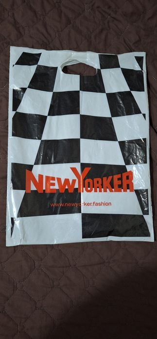 Мъжки дънки SMOG