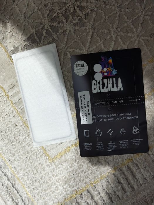 Nothing Phone 1 8/256