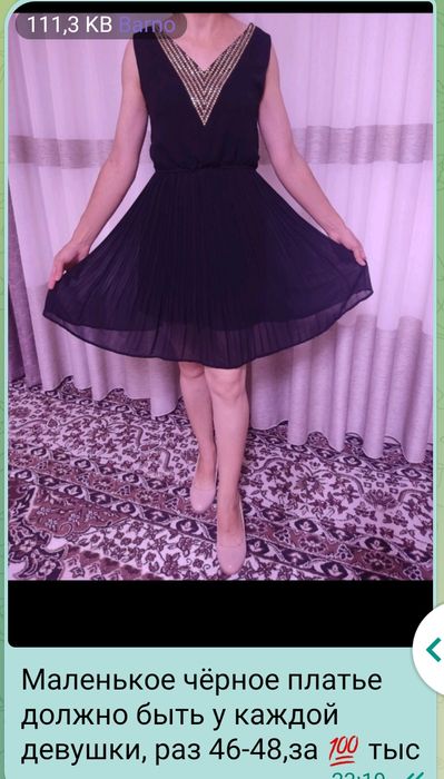 Шапка мужская,новая.Также есть фуражки б.у ,но состояние хорошее