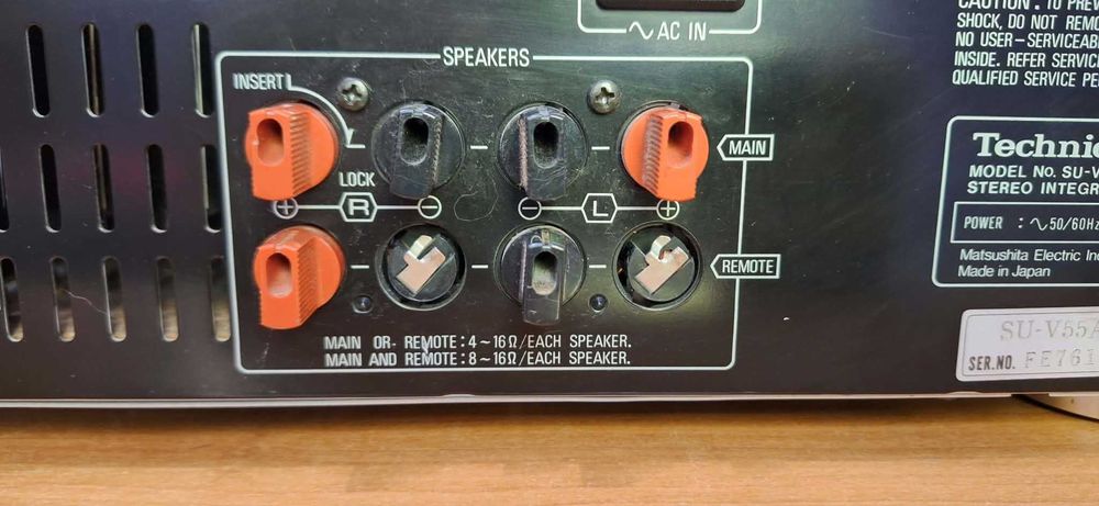 Amplificator Technics SU-V55A