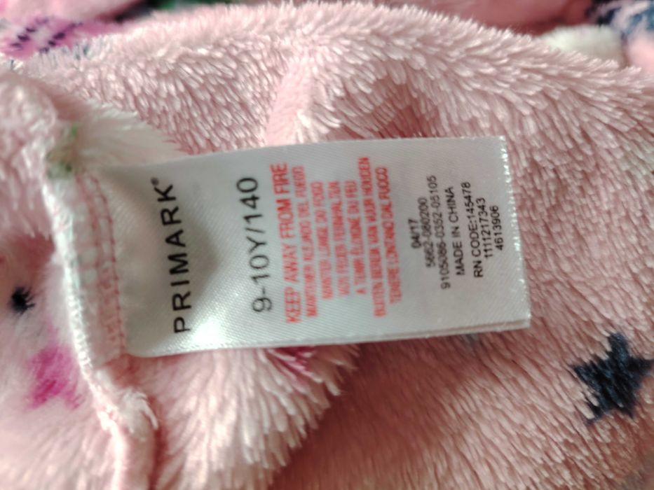 Продавам детски халати за баня