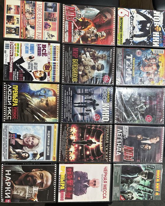 Диски  все за 50000 сум