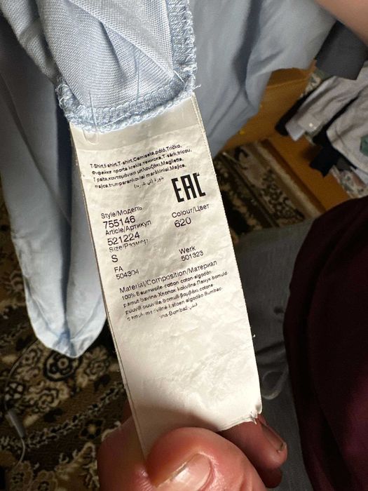 Оригинална тениска Karl Lagerfeld