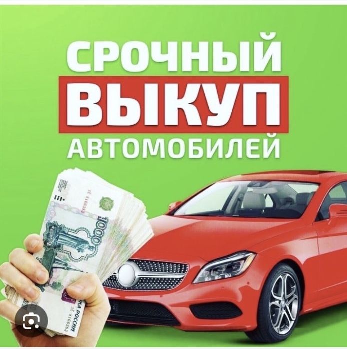 Продам волгу 3110