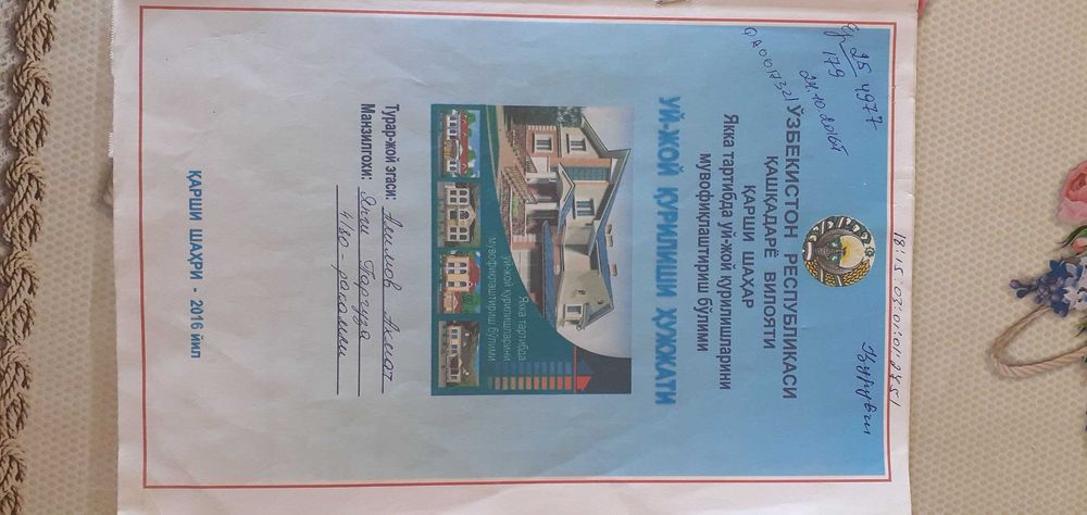 Yer sotiladi 6 sotix