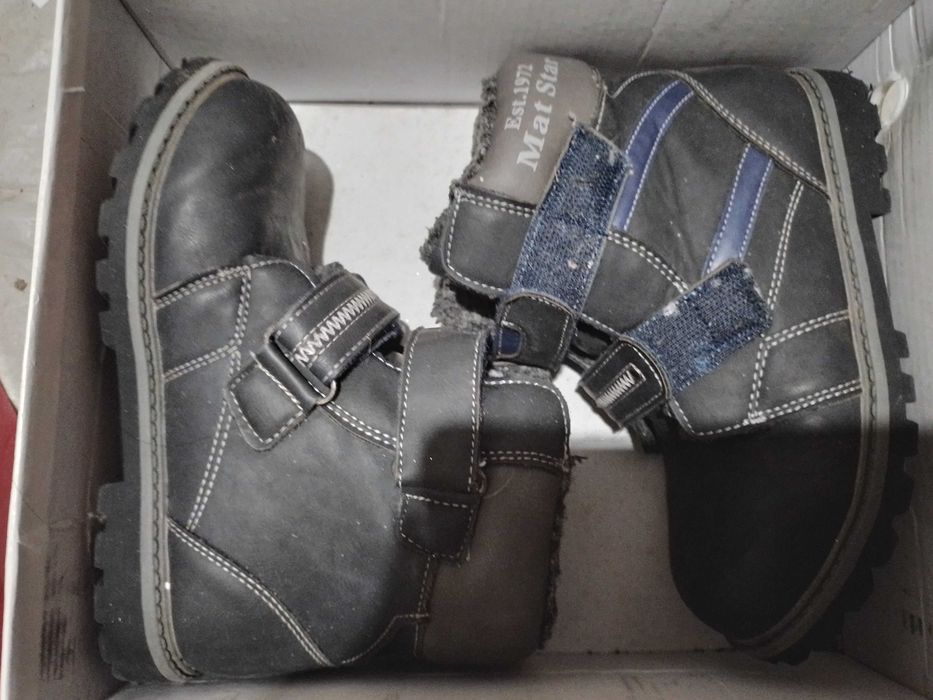 Ботушки за момче